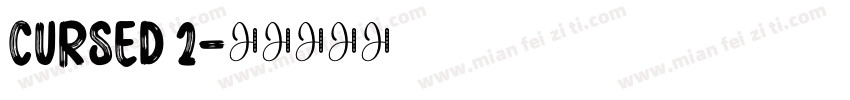 Cursed 2字体转换